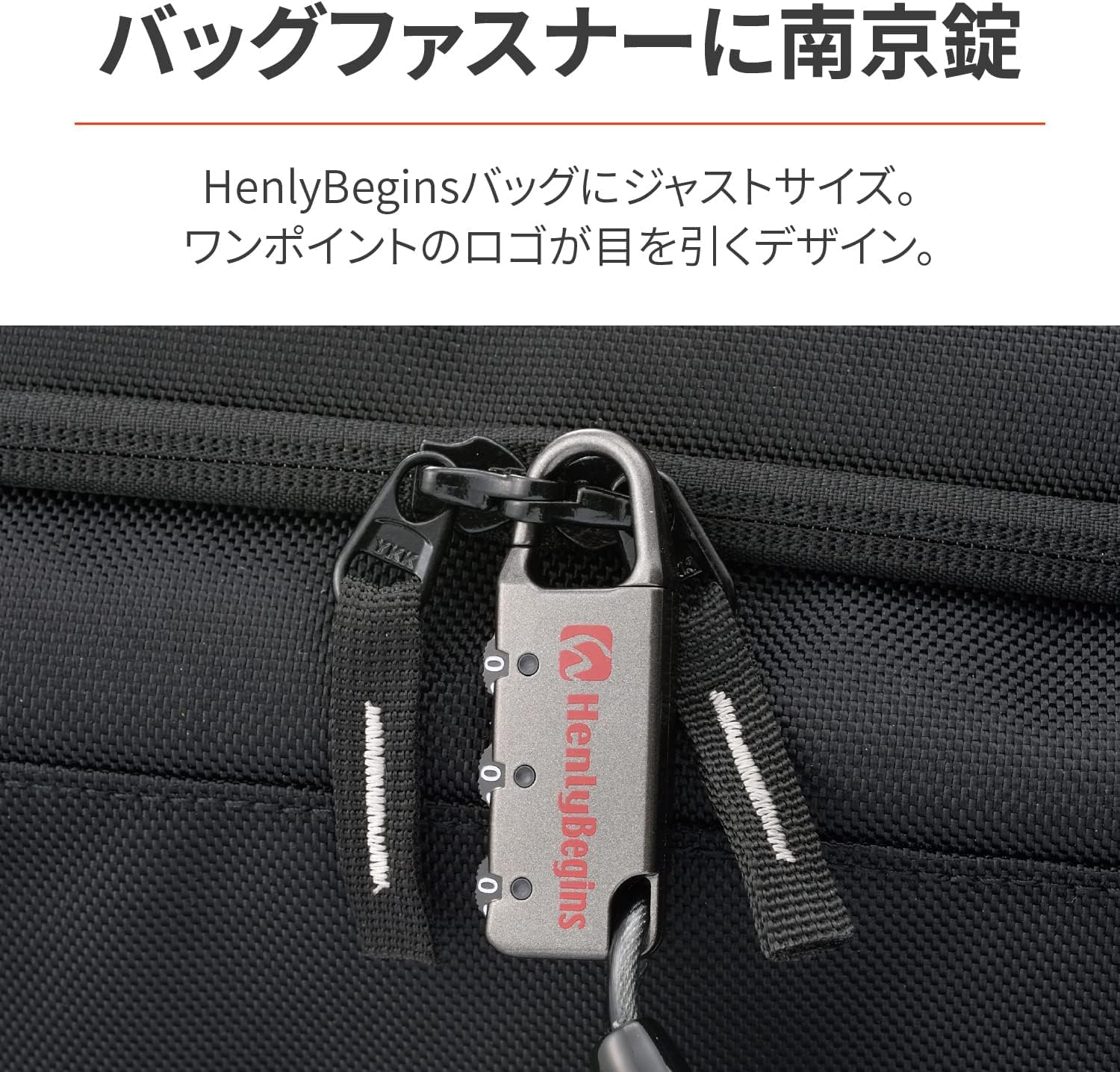 Amazon.co.jp: ヘンリービギンズ デイトナ バイク用 シートバッグ対応